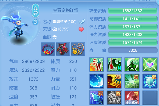 微信图片_20260914204336_47_14652.png