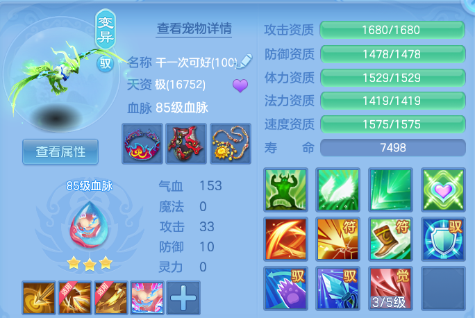 微信图片_20260914204325_45_14652.png