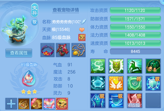 微信图片_20260914204329_46_14652.png