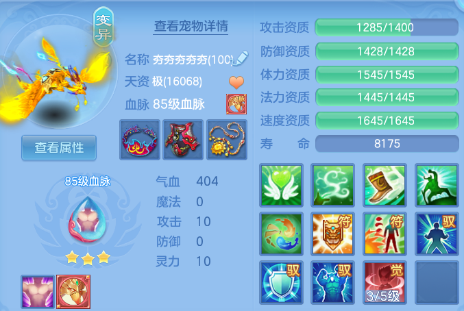 微信图片_20260914204316_43_14652.png