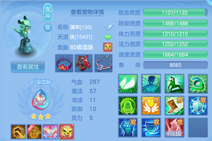 微信图片_20260914204321_44_14652.png