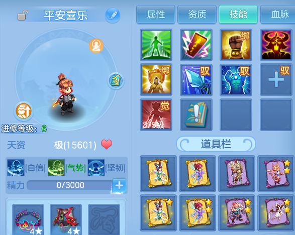 微信图片_20260914204534_52_14652.png