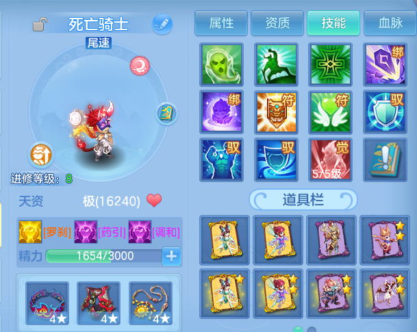 微信图片_20260914204530_51_14652.png