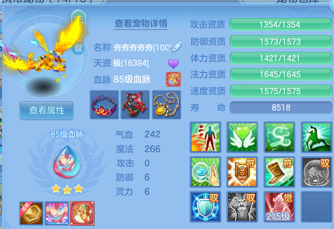 微信图片_20260914204521_50_14652.png