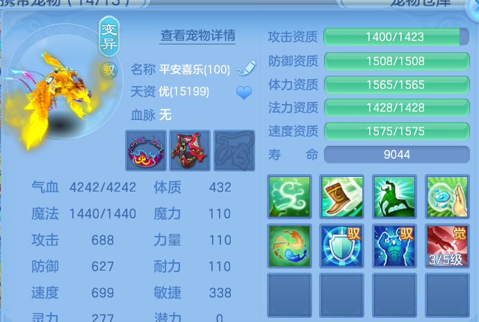 微信图片_20260914204434_48_14652.png