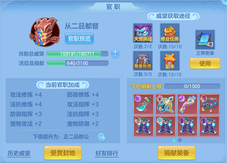 微信图片_20260914204652_56_14652.png