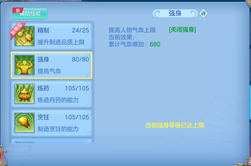 微信图片_20260914204704_59_14652.png