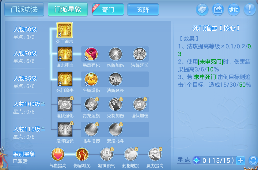微信图片_20260914204657_57_14652.png