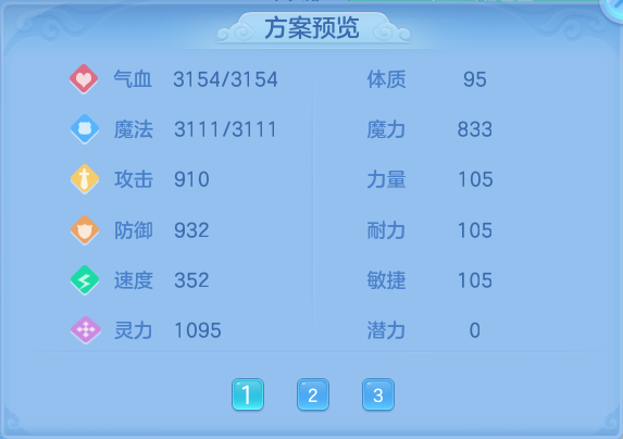 微信图片_20260914204648_55_14652.png