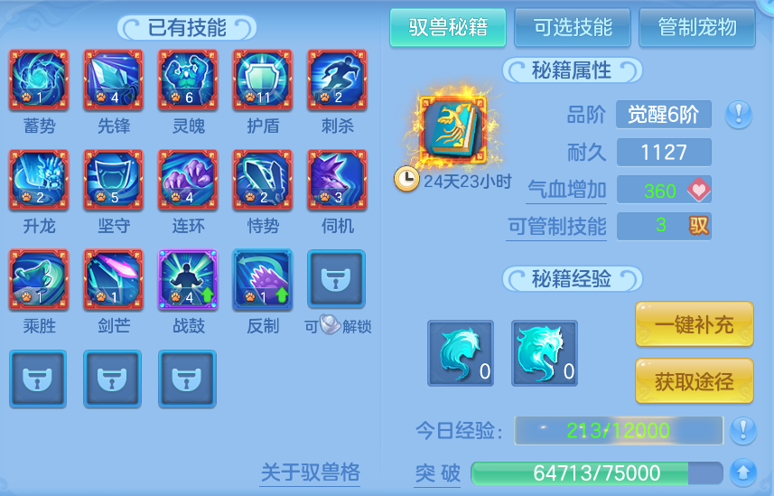微信图片_20260914204710_60_14652.png