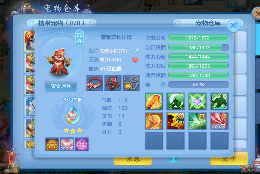 微信图片_2026-09-14_224738_999.png