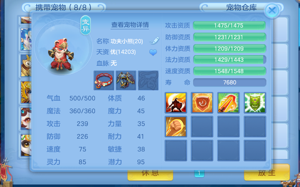微信图片_2026-09-14_224748_609.png
