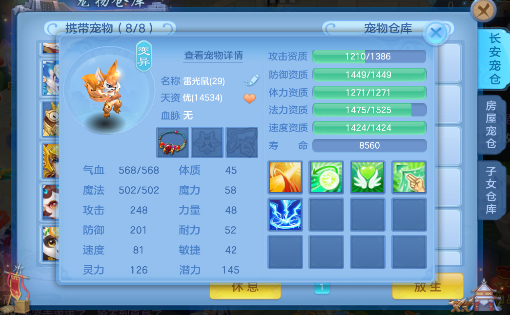 微信图片_2026-09-14_224746_981.png
