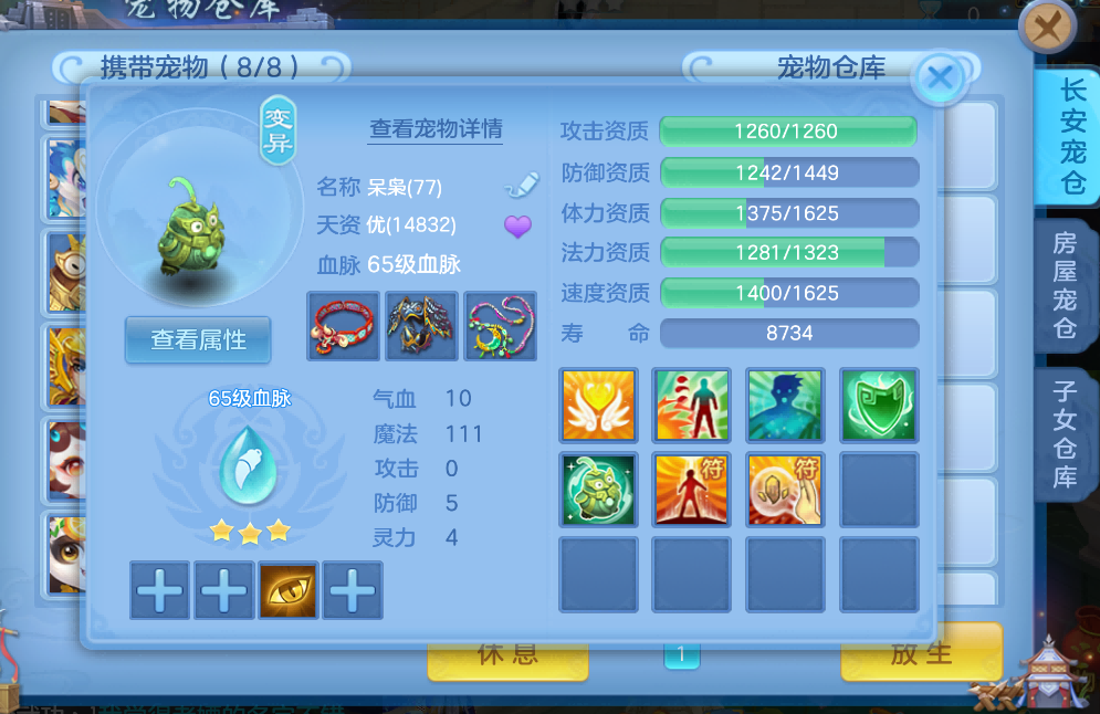 微信图片_2026-09-14_224745_552.png