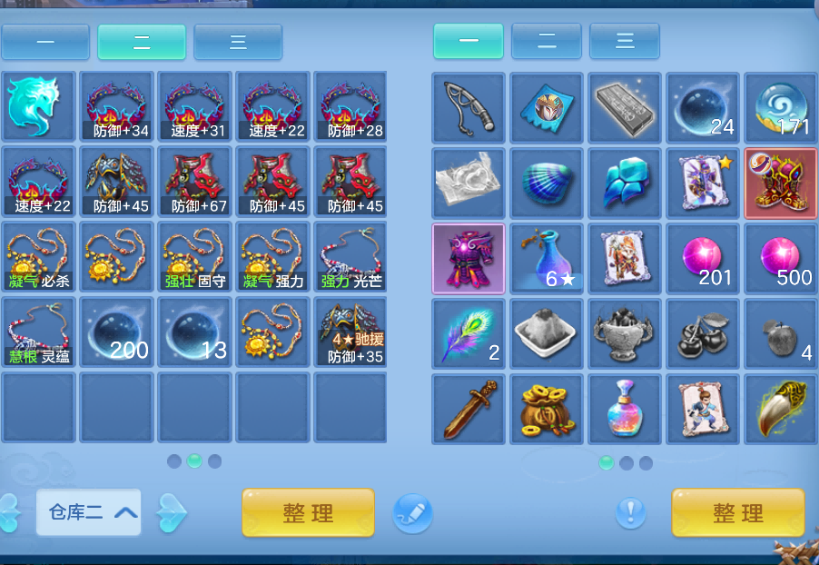 微信图片_2026-09-14_224802_258.png