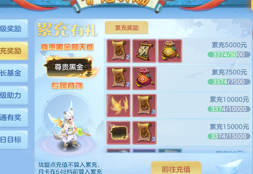 微信图片_2026-09-14_224807_876.png