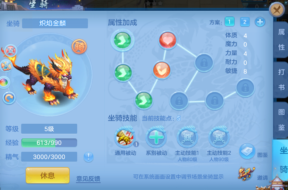 微信图片_2026-09-14_224803_713.png