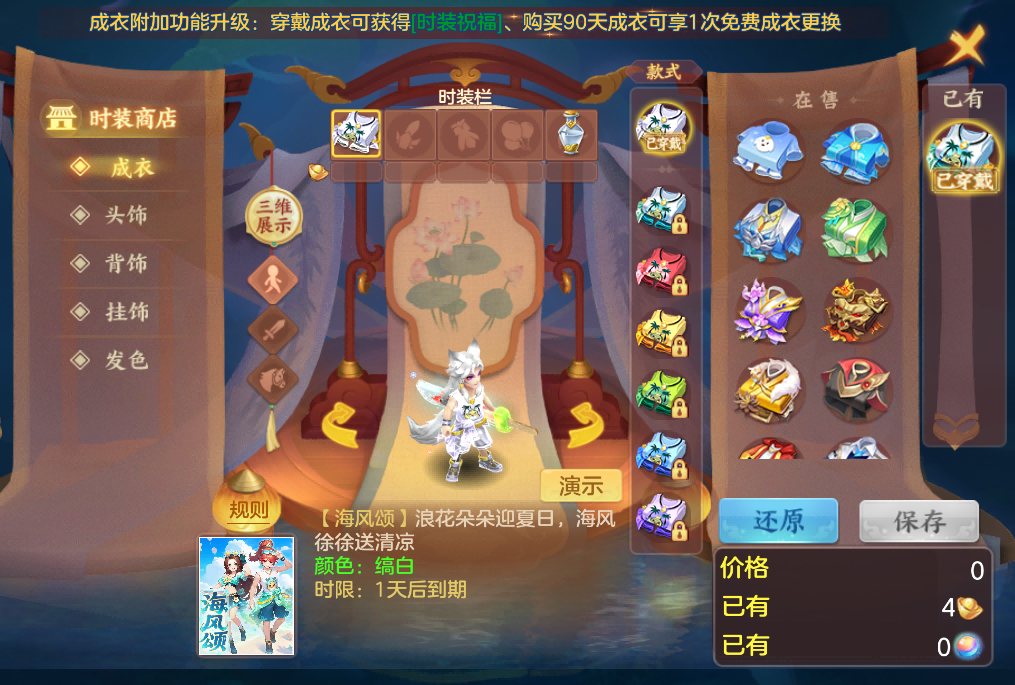 微信图片_2026-09-14_224805_080.png