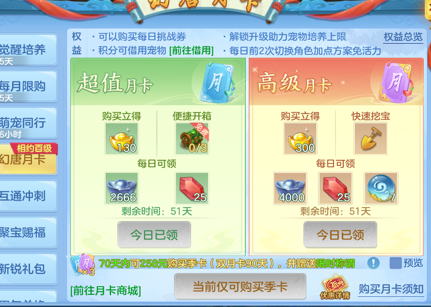 微信图片_2026-09-14_224806_417.png