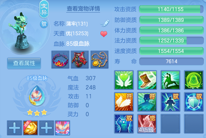 微信图片_20260914160021_33_10106.png