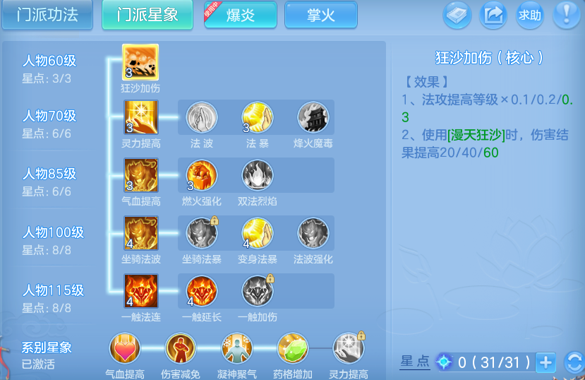 微信图片_20260914154617_16_10106.png