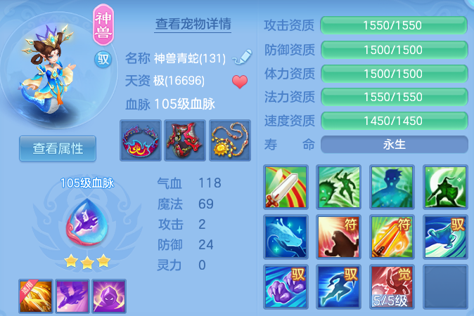 微信图片_20260914160021_28_10106.png