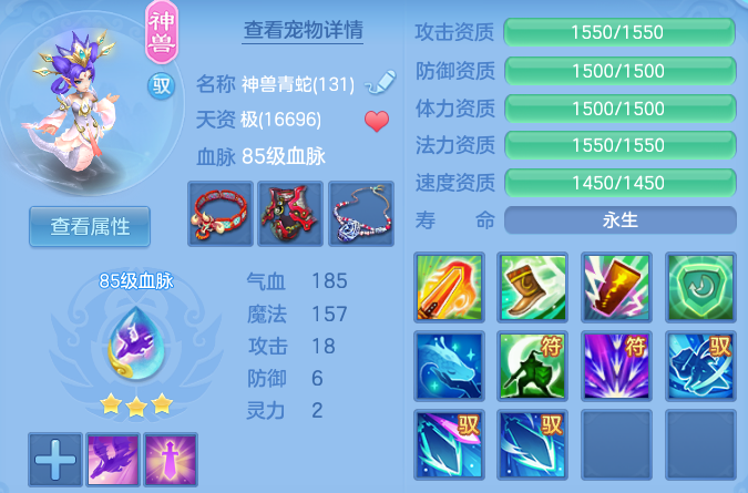 微信图片_20260914160021_29_10106.png