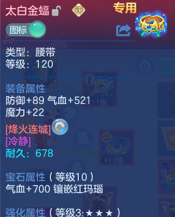 微信图片_20260914154736_23_10106.png