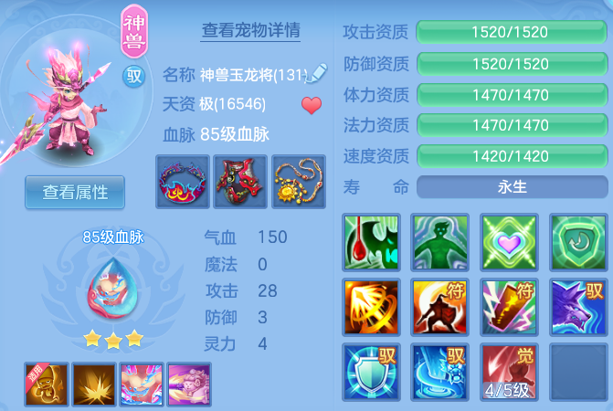 微信图片_20260914160021_30_10106.png