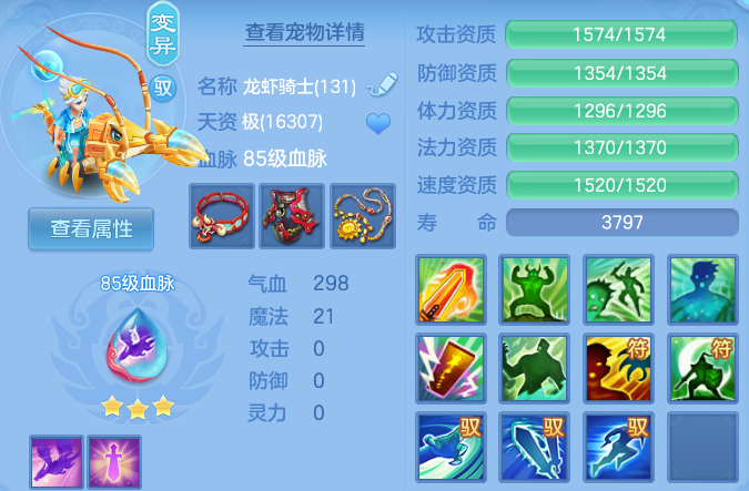 微信图片_20260914160022_35_10106.png