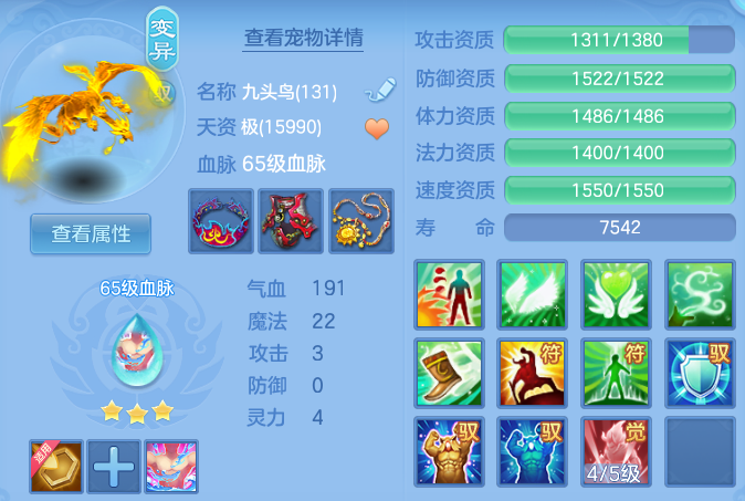 微信图片_20260914160021_34_10106.png