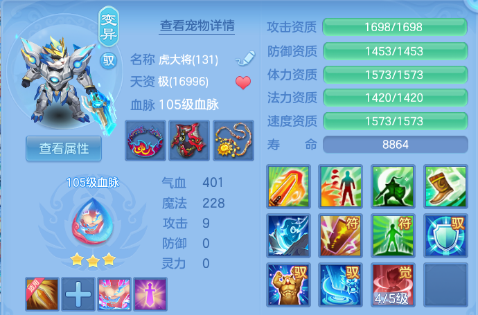 微信图片_20260914160035_37_10106.png