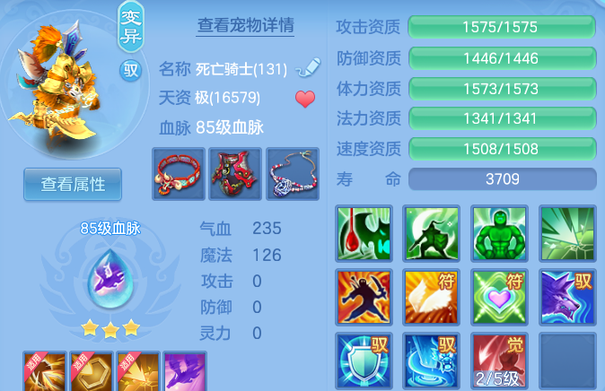 微信图片_20260914160049_39_10106.png