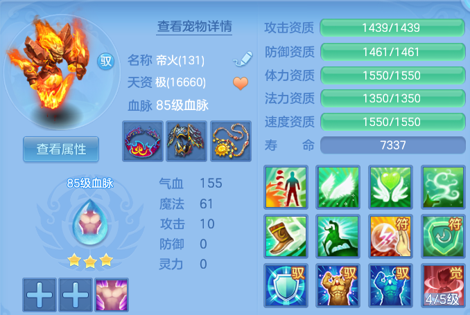 微信图片_20260914160035_36_10106.png