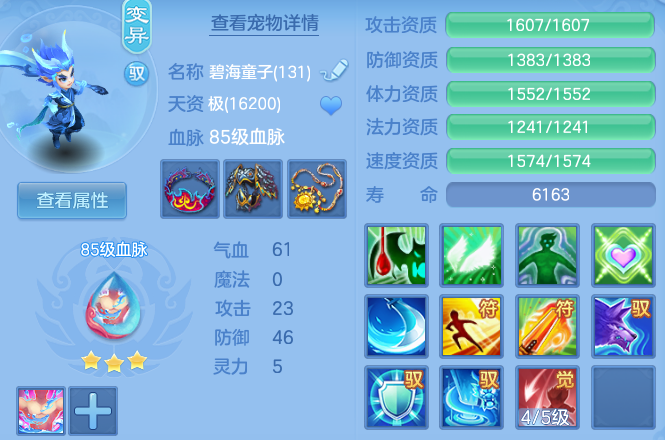 微信图片_20260914160049_38_10106.png
