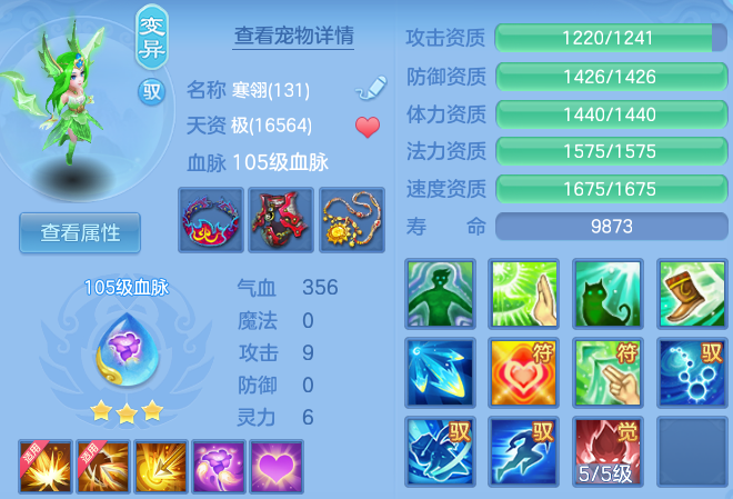 微信图片_20260914160136_40_10106.png
