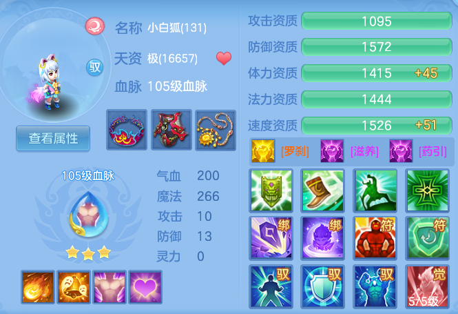 微信图片_20260914160136_43_10106.png