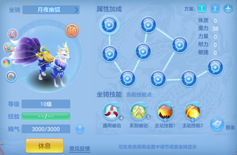 微信图片_20260914160238_45_10106.png