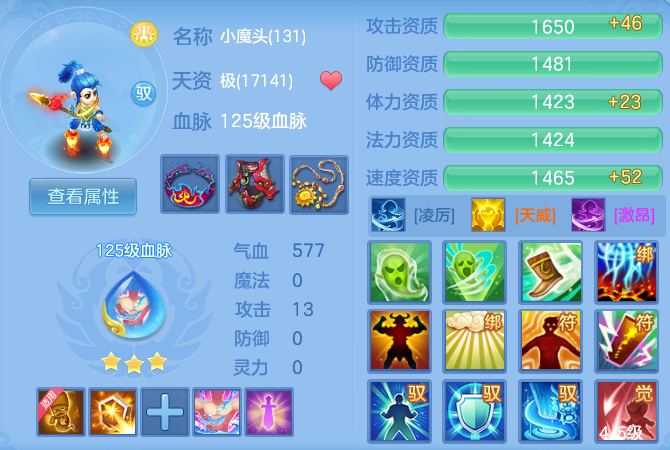 微信图片_20260914160136_44_10106.png
