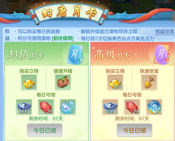 微信图片_20260914160255_53_10106.png