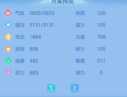 微信图片_20260914161558_63_10114.png