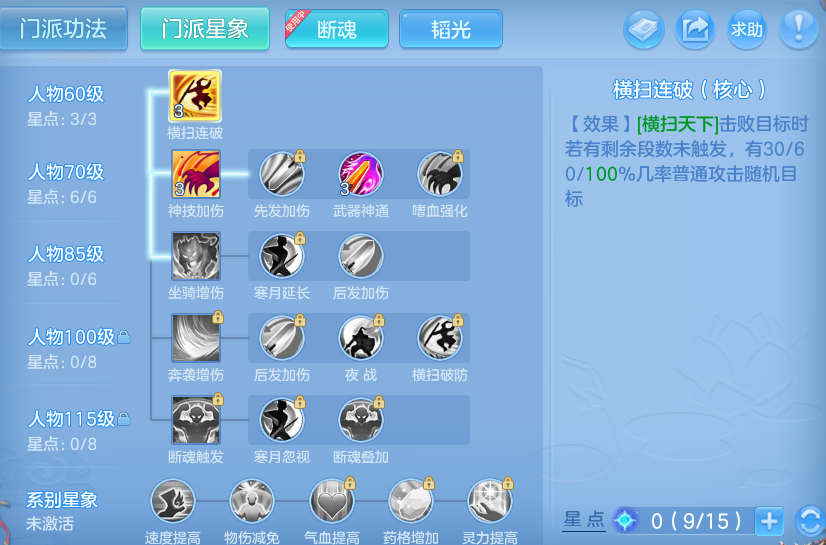 微信图片_20260914161618_65_10114.png