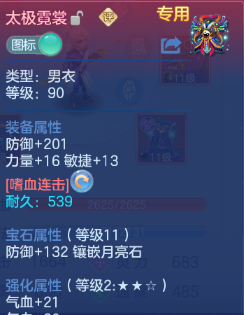 微信图片_20260914161743_75_10114.png