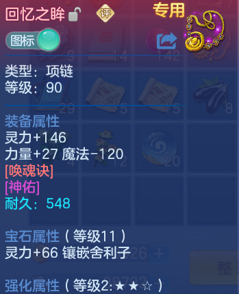 微信图片_20260914161744_78_10114.png
