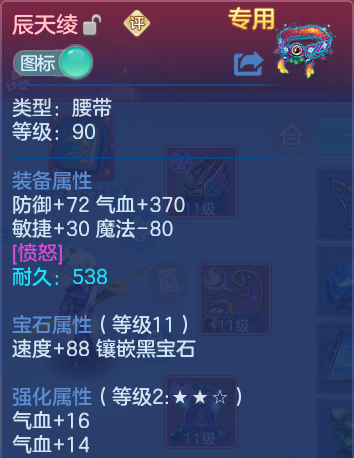 微信图片_20260914161743_76_10114.png