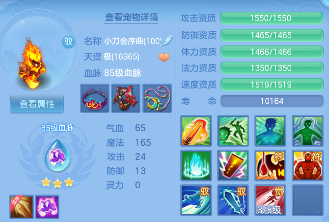 微信图片_20260914161901_81_10114.png