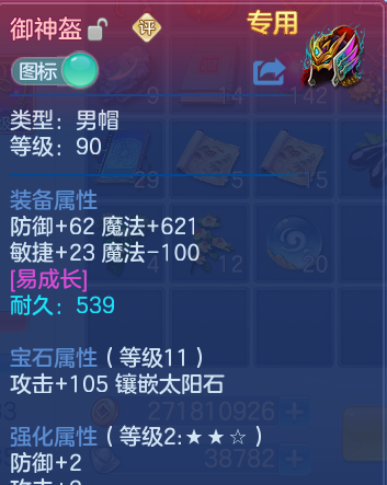 微信图片_20260914161744_77_10114.png