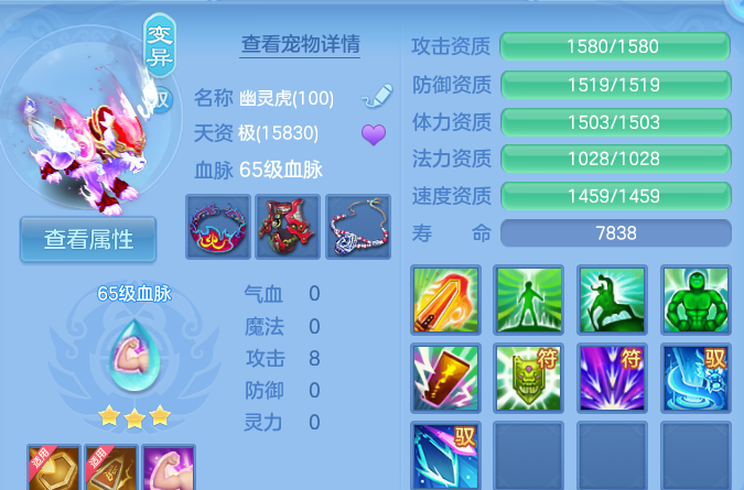 微信图片_20260914162241_86_10114.png