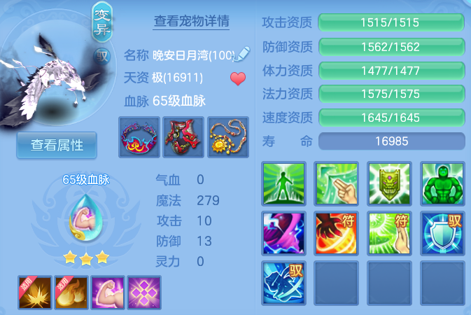 微信图片_20260914162241_87_10114.png