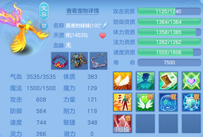 微信图片_20260914162241_85_10114.png
